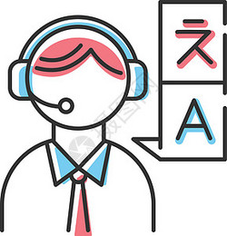 当外国人拿起画笔 跨文化视角下的软件开发插画艺术