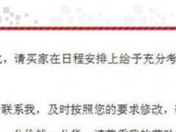 北京专业翻译服务 高质量、低价格，资深译员助力软件开发国际化