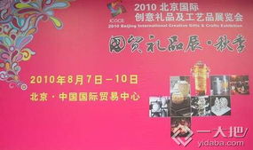 为参展商配翻译，主办方服务很细致 软件开发赋能展会国际化新高度
